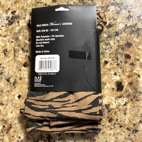 Tiger Print Fashion Leggings (S/M) - Picture 2 of 2